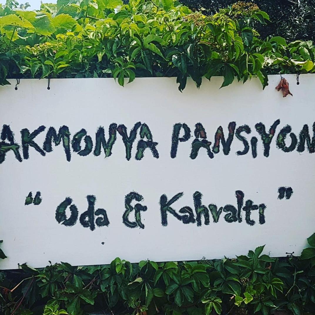 Akmonya Pansiyon Eriklice Kültér fotó